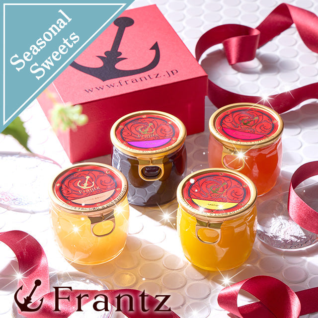 【送料込み】 神戸フルーツソルベ4種セット シャーベット アイス 御歳暮 お歳暮 冬ギフト クリスマス スイーツ