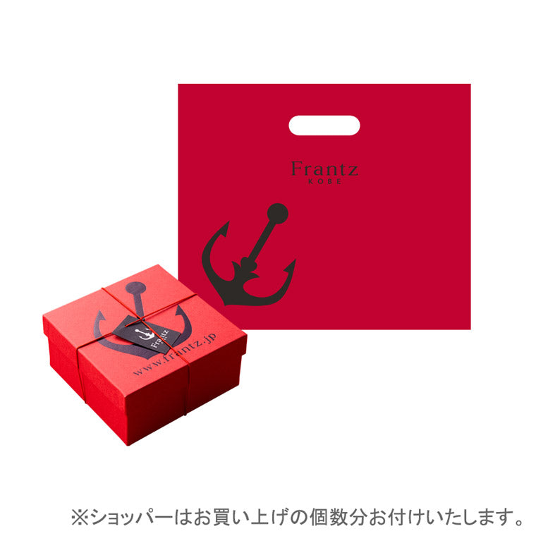 【送料込み】 神戸フルーツソルベ4種セット シャーベット アイス 【お中元】【サマーギフト】