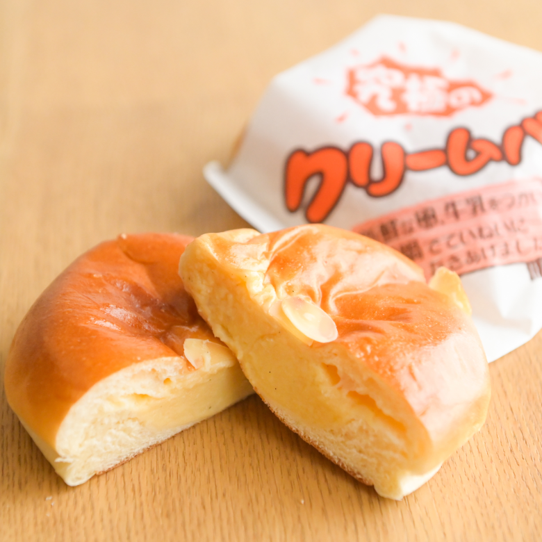 【送料込・創業からの人気商品】究極のクリームパン、究極の粒あんぱん8個セット