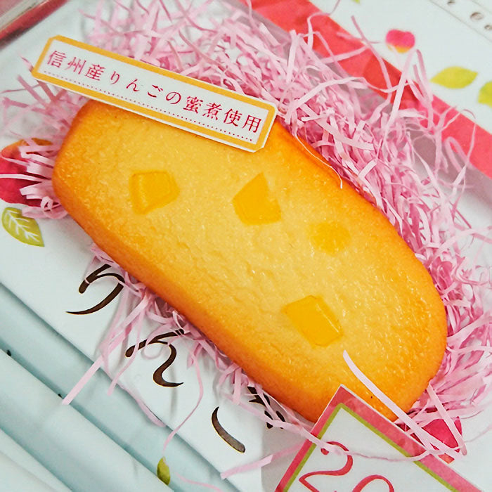信州りんごクッキー32枚入　信州長野林檎お菓子りんごお土産