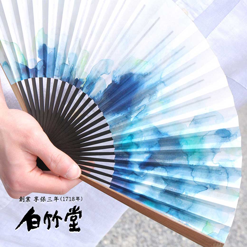 粋彩 青海波 扇子セット ミスト