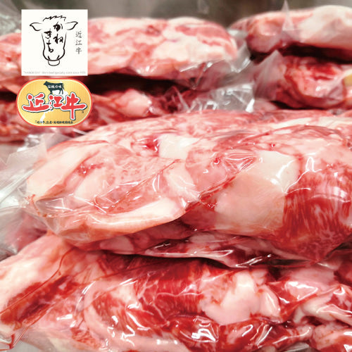 近江牛生牛すじ1kg（業務用サイズ）《冷凍便》【お一人様5kg迄】