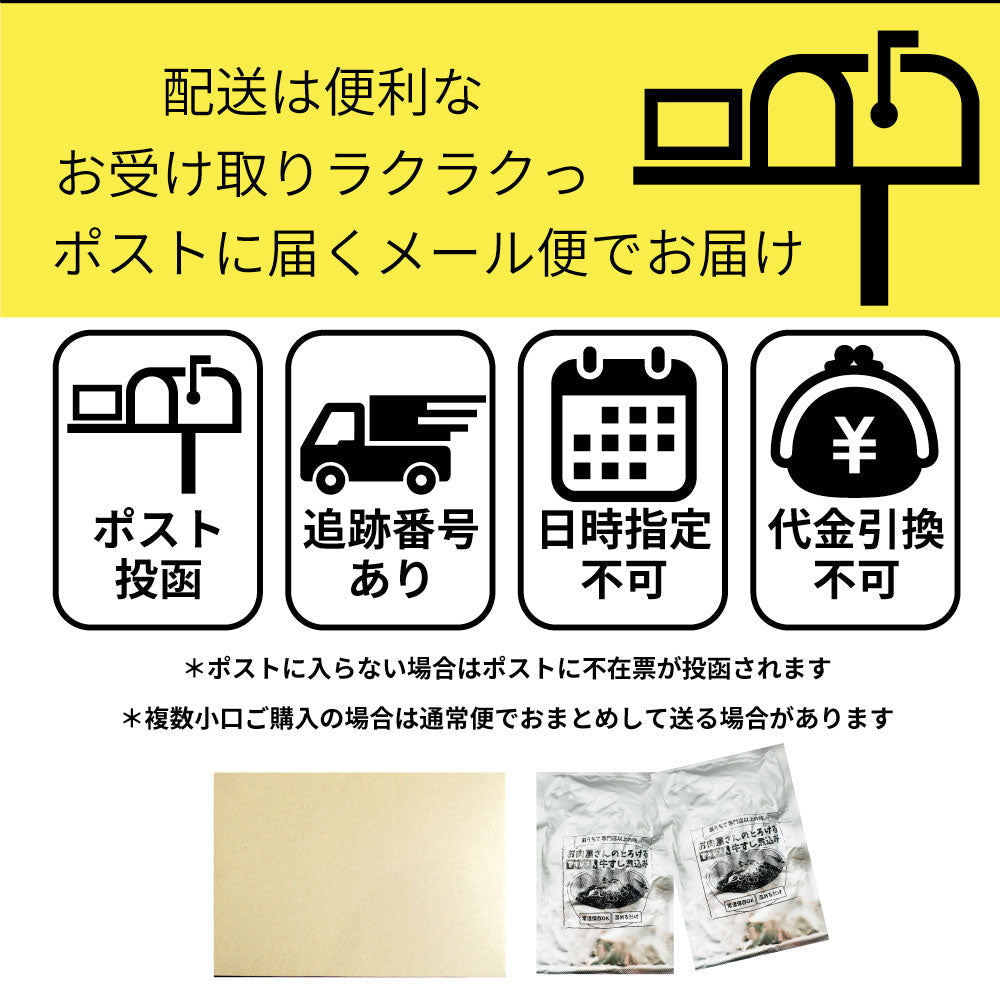オリーブ牛入り とろける 牛すじ煮込み 150g×2食セット ※メール便発送同梱不可代金引換利用不可※ レトルト  専門店の味をご自宅で！ 肉 牛肉 食品 牛スジ アキレス  温めるだけ 保存食 ストック 夜食 便利 送料無料 ポスト投函