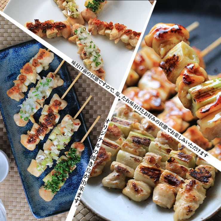焼き鳥(やきとり/焼鳥/串焼き) 冷凍 電子レンジOK スチーム加熱済み 冷凍 皮串 (とり皮/とりかわ/鳥皮/かわ串)  30g 50本 100本 300本 600本 バーベキュー(BBQ/bbq)セット 焼肉(焼き肉)用 学園祭 学祭 模擬店 文化祭 お祭り レンジ 食品 グルメ 肉 レンジアップ 温めるだけ