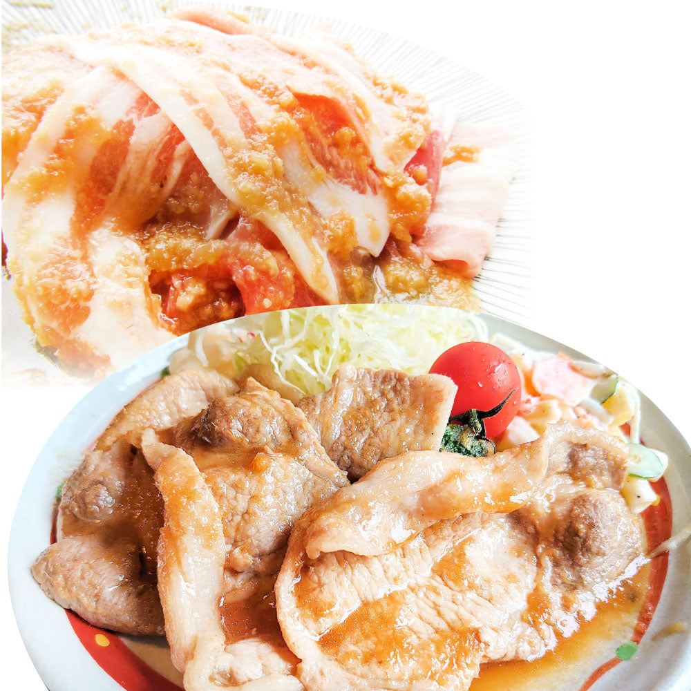 肉 訳あり 豚 生姜焼き 焼くだけ 1kg（250g×4）「生姜王」 ジューシー ミックス 豚 生姜 焼き 切り落とし おかず *当日出荷