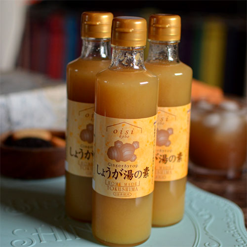 しょうが湯の素(275ml)　3本【送料無料】