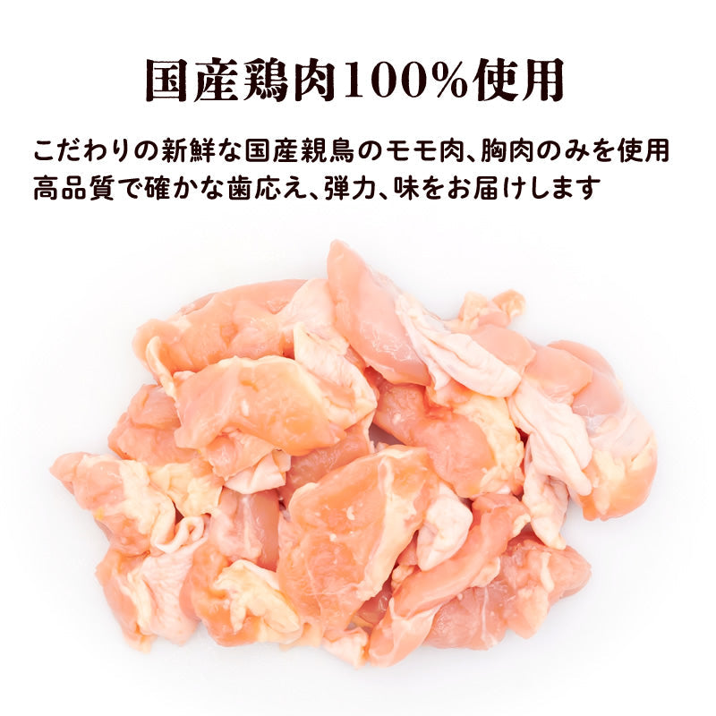 【新聞企画おすすめの逸品定期便】ビールがすすむ!!焼鳥好きの方への贈り物に 炭火焼鳥100g（5パック）ギフト【送料無料】【レトルト常温長期保存】