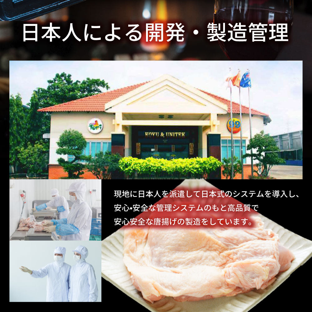 唐揚げ 鶏唐揚げ 1kg 惣菜 クリスマス から揚げ 唐揚 鶏 鳥 レンジOK 簡単調理 冷凍弁当 お惣菜