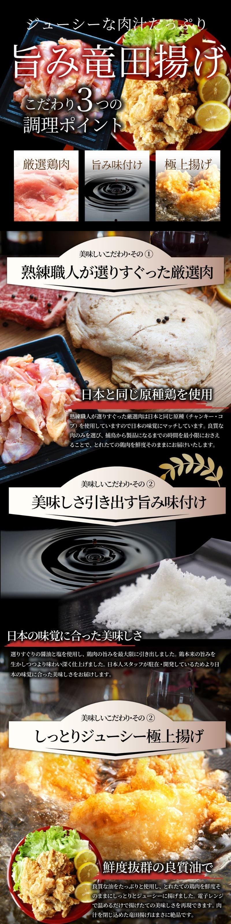 唐揚げ 鶏もも 鶏竜田揚げ 1kg レンジ メガ盛り 惣菜 クリスマス ジューシー しょうゆ 時短＊当日発送