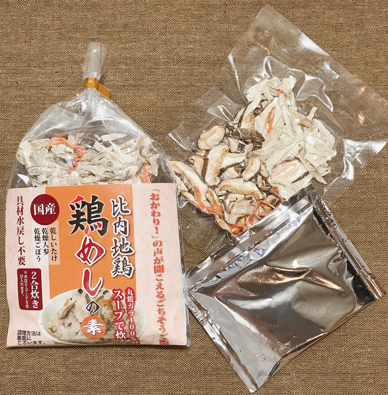 【メール便】鶏めしの素（2合炊き）×3袋 　＼日本ギフト大賞2025 都道府県賞 受賞／《秋田賞》