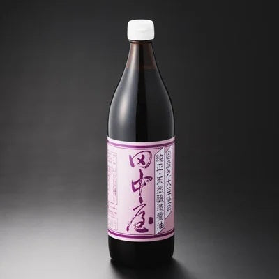 【田中屋】純正淡口醤油　900ml