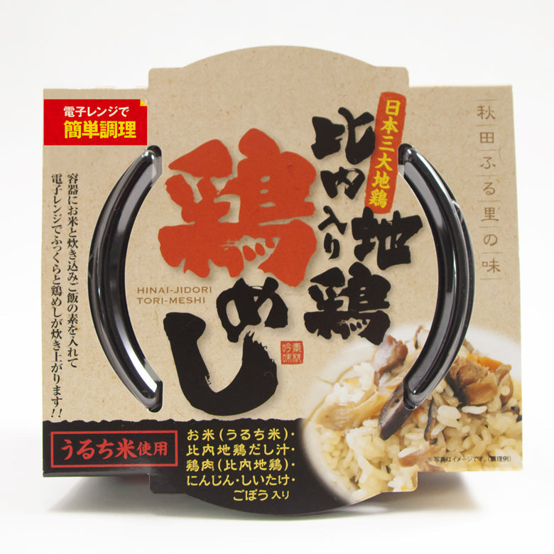 比内地鶏入り鶏めし （電子レンジ用）（１ケース16個入り）