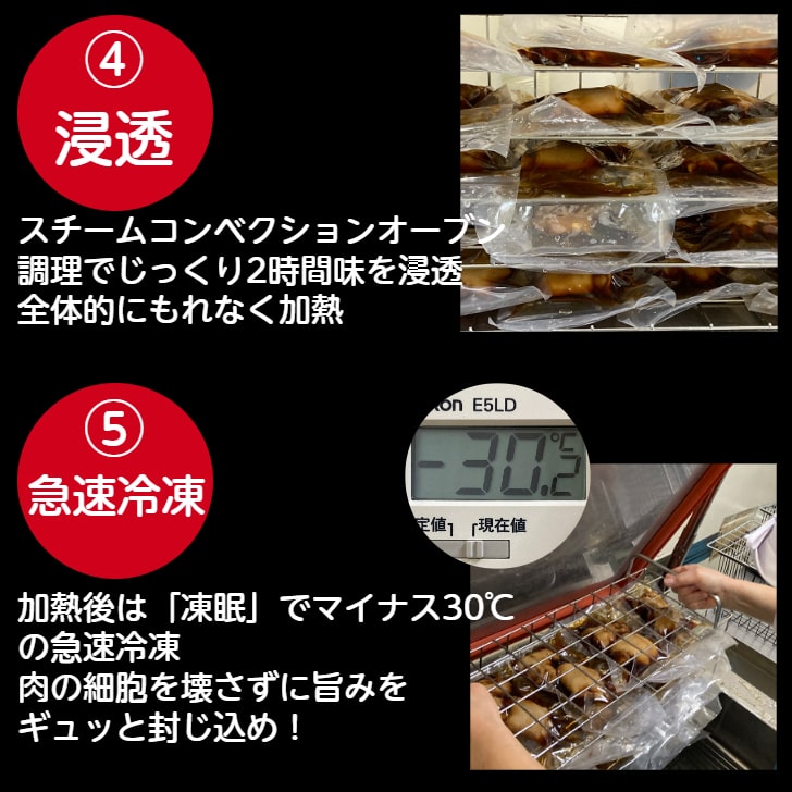 だいこんの花　ぷるぷるてびちそば　2食　冷凍　お歳暮　ギフト（送料無料）