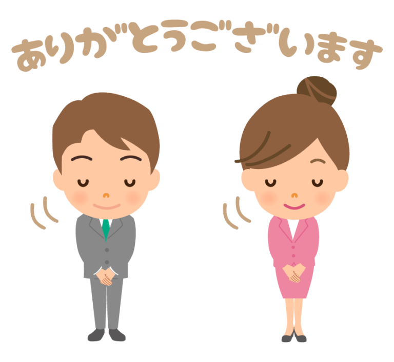 お酒苦手さんも、これならイケる！苺が勝負。★季節限定商品★『ミルクたっぷりいちごの梅酒』720ml 8度