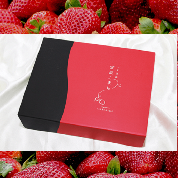 水素水で育てた広島産いちご】春の安芸こまち / 12~18個入(400g相当 水素水で育てた広島産いちご】春の安芸こまち / 12~18個入(400g相当