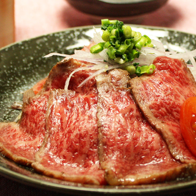 【化粧箱入り】【とろ赤身250gセット】新食感！近江牛 特選和風とろ生ローストビーフ〈冷凍便〉【TBS系「東大王」「モニタリング」】で紹介♪【精肉・肉加工品】