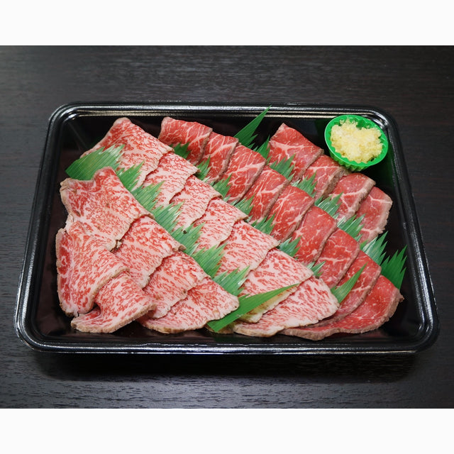 【自宅用パック入り・とろ赤身250gセット】新食感！近江牛 特選和風とろ生ローストビーフ〈冷凍便〉「大人のおしゃれ手帖」　【日本テレビ　嵐にしやがれ】で紹介されました