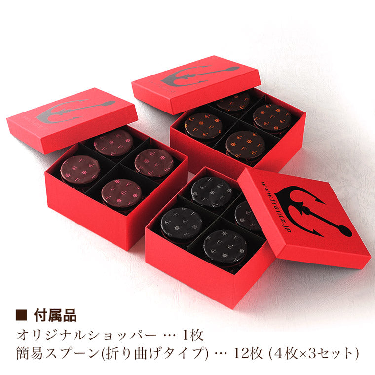 【送料込み】 魔法の壷プリン(R)タワーAutumn【季節限定 数量限定】 御歳暮 お歳暮 冬ギフト クリスマス スイーツ