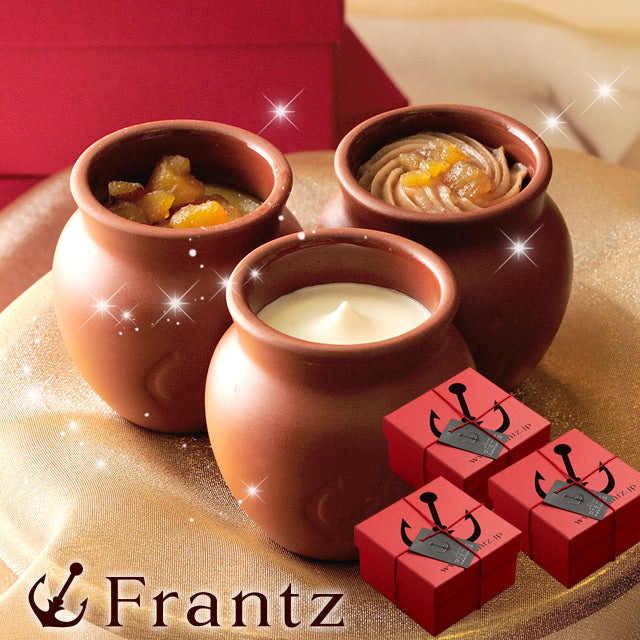 【送料込み】 魔法の壷プリン(R)タワーAutumn【季節限定 数量限定】 御歳暮 お歳暮 冬ギフト クリスマス スイーツ