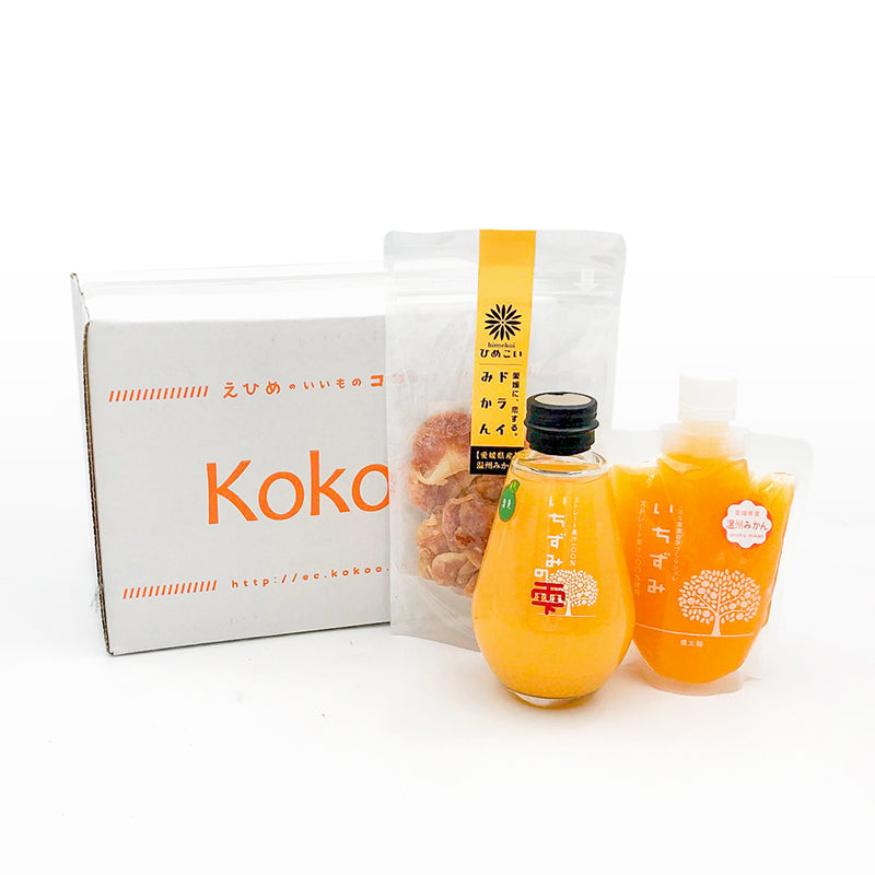 ★Koko'o(ココオ)農園お試しセットB★　※簡易BOXでお届け