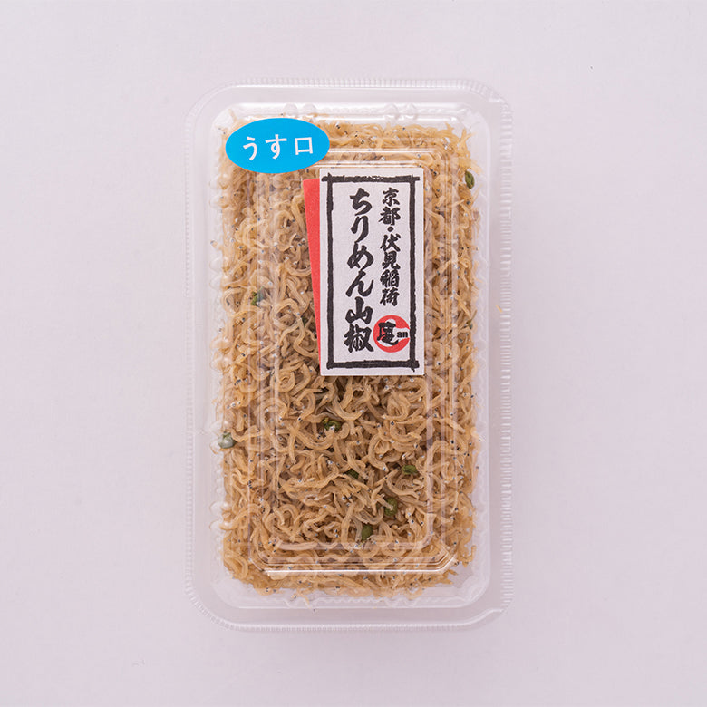 "専門店"のちりめん山椒　うす口（115g）