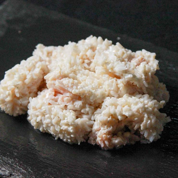 国産牛ウルテ 500g ホルモン フェガミ フエガラミ キカン のど軟骨