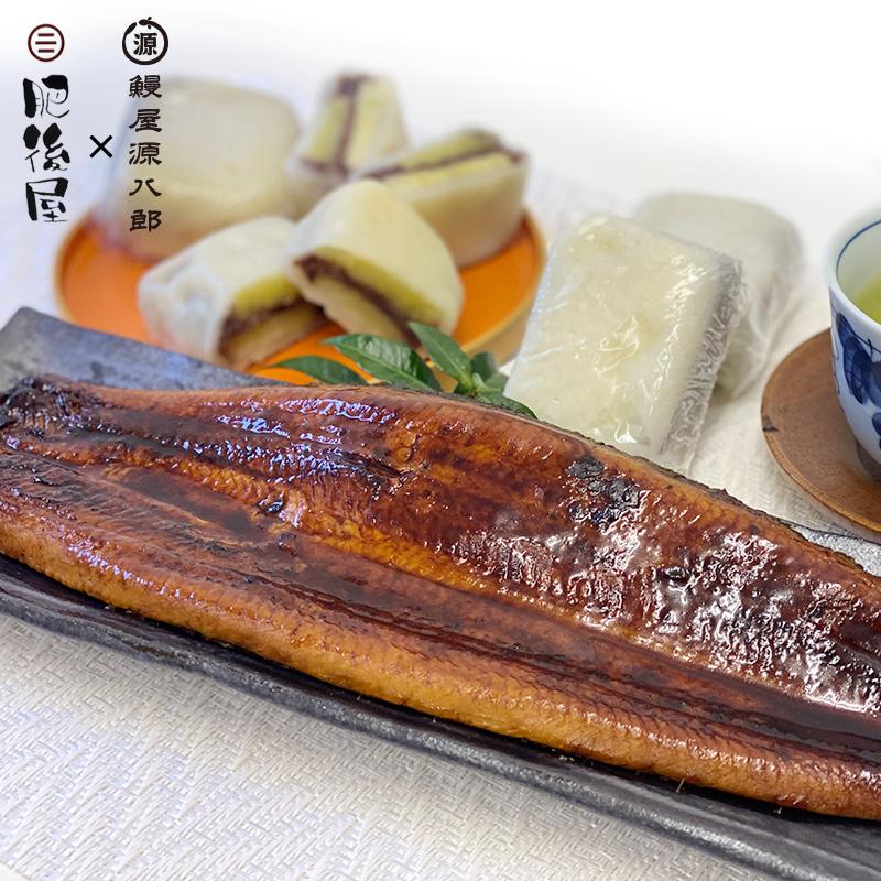 国産うなぎ 鰻の蒲焼き＆いきなり団子ギフトセット お中元 冷凍 くまもと土産 鰻 和スイーツ 熊本名物 熊本産うなぎ 箱入り ギフト 内祝い