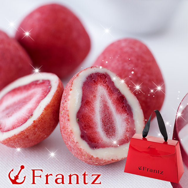 【送料込み】 ＼ネット 通販 限定 パッケージ／ 神戸セレブショコラ 御歳暮 お歳暮 冬ギフト クリスマス スイーツ ギフト 洋菓子 お菓子 チョコレート 苺 御礼 内祝い プレゼント