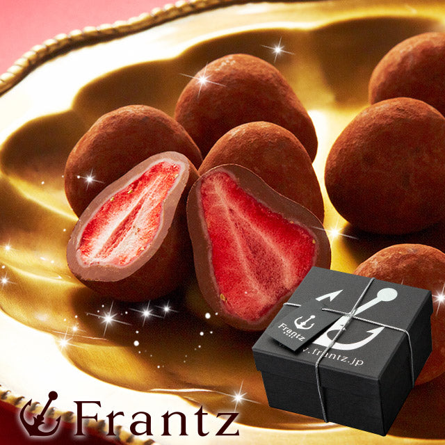 【送料込み】 神戸苺トリュフ(R)・カカオ 御歳暮 お歳暮 冬ギフト クリスマス スイーツ ギフト 洋菓子 お菓子 チョコレート 御礼 内祝い プレゼント