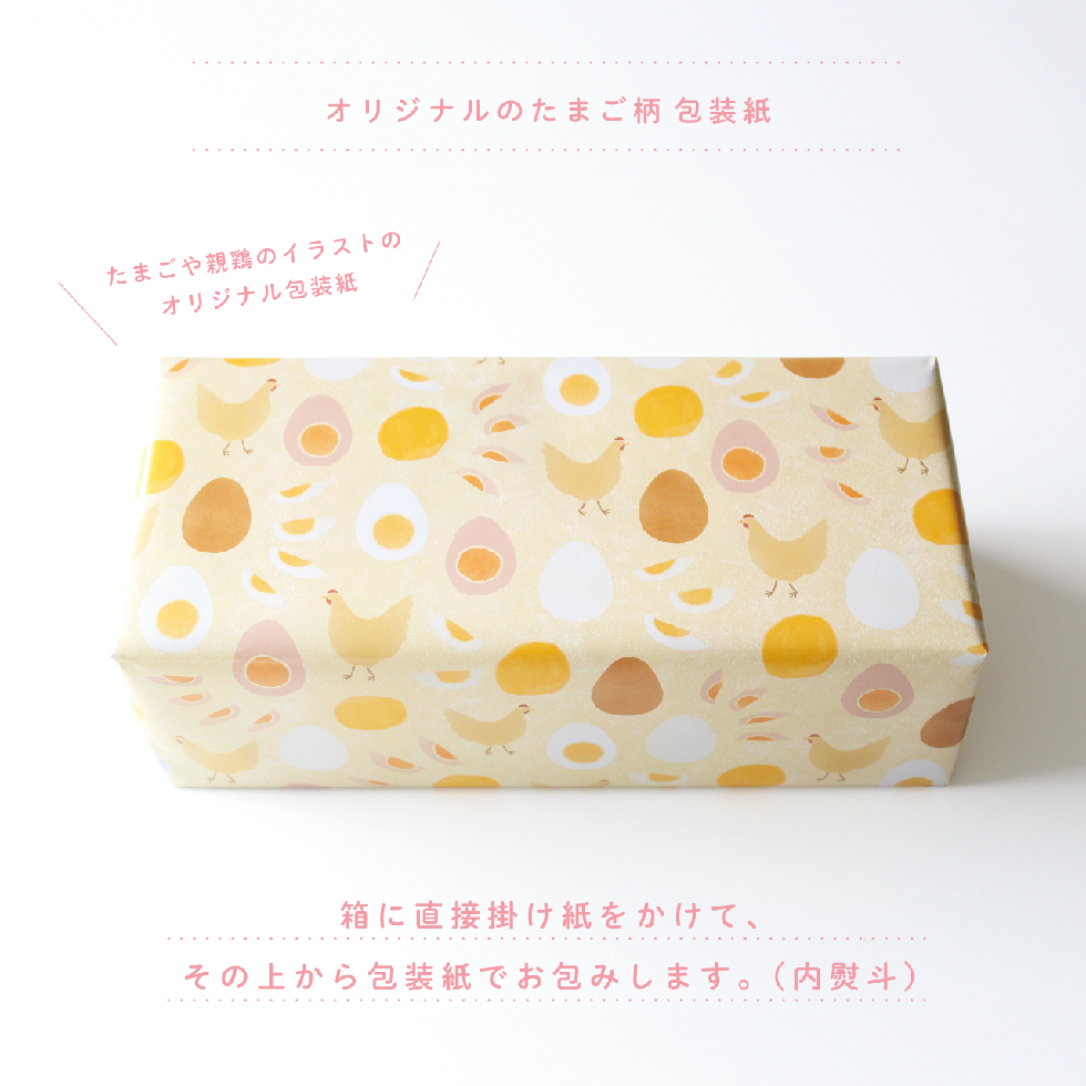 ＜ご出産の内祝い＞ハレの日ギフト　うぶ（缶詰３種類）味：Bセット