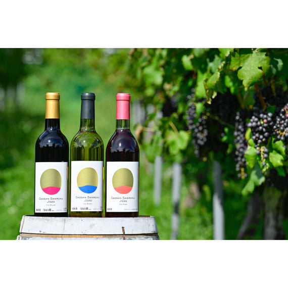 【2024SAKURA　AWARD　ゴールド受賞】GS月山山麓　ロゼ　0.72L（ロゼ　中口）【酒・ジュース・飲料】