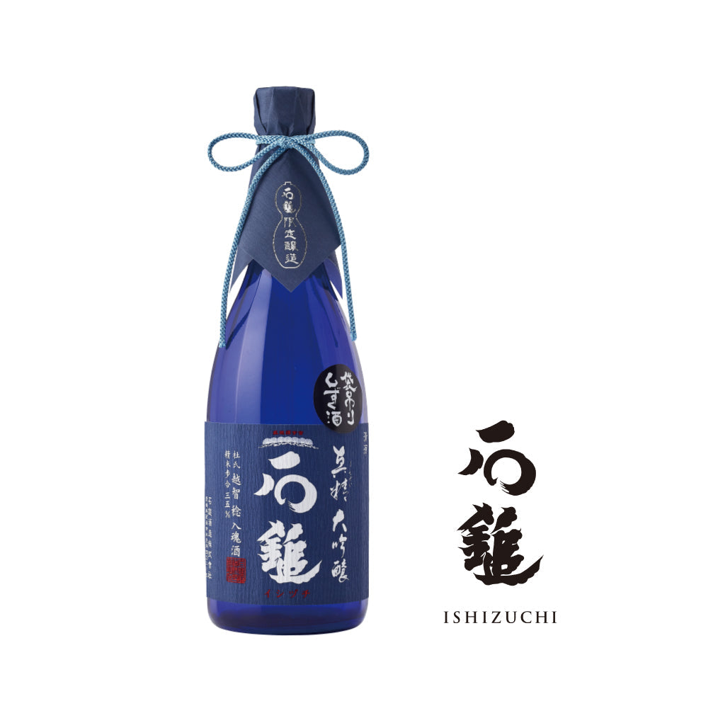 【送料無料】石鎚 真精大吟醸　無濾過原酒　袋吊り雫酒　720ml