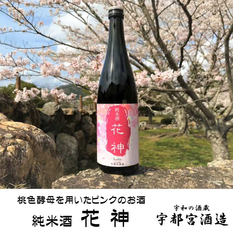 【宇都宮酒造】花神 -Kashin- 純米酒 720ml