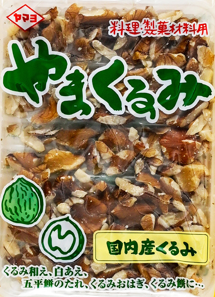 やまくるみ　信州長野限定のお土産