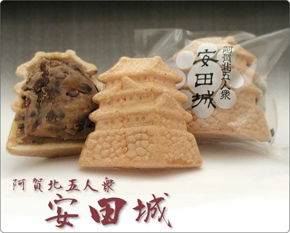 安田城12個入　最中　送料込み　和菓子　お菓子　あんこスイーツ　お城のかたち　