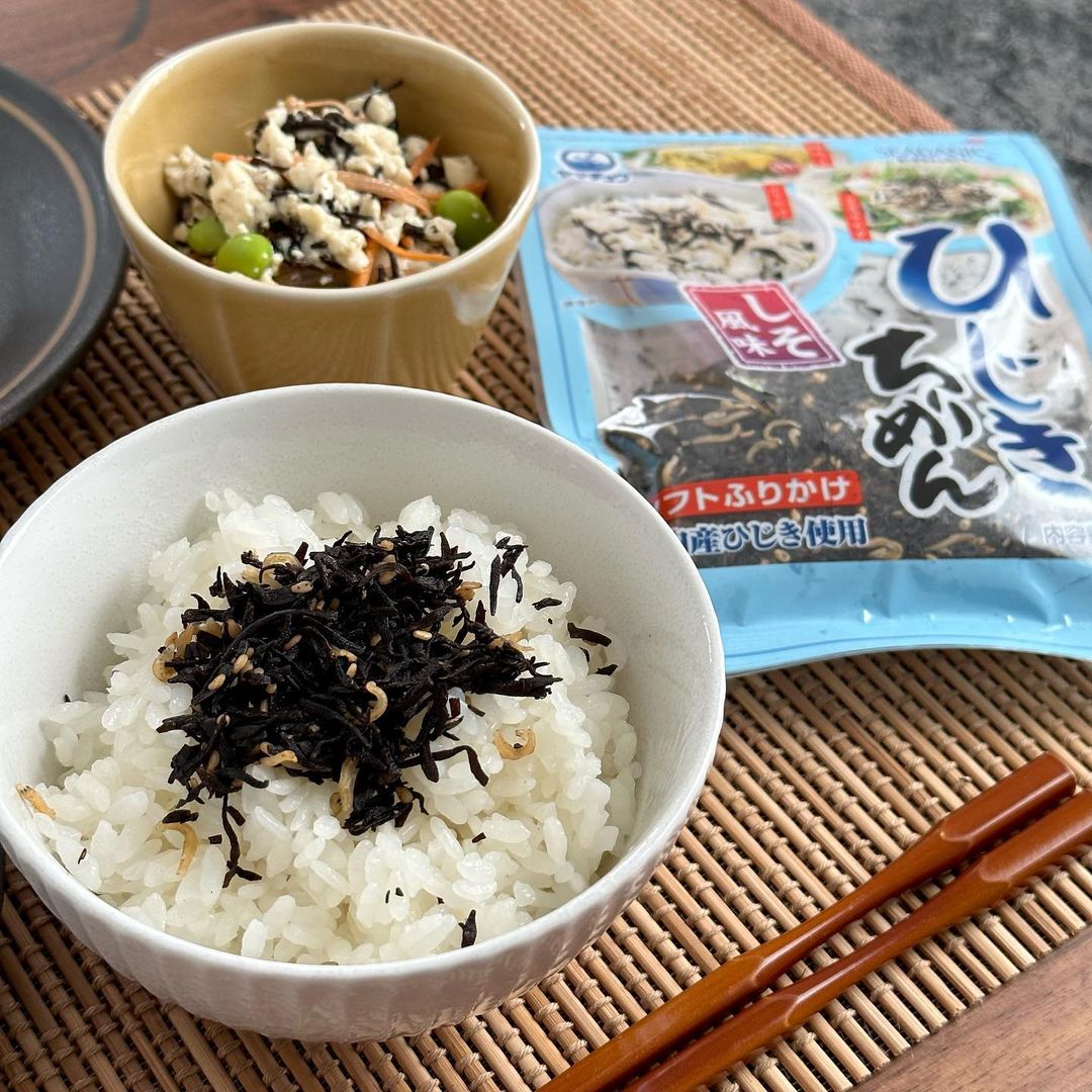 【お試し】ひじきふりかけソフトタイプ3点セット【送料無料】【ポスト投函】