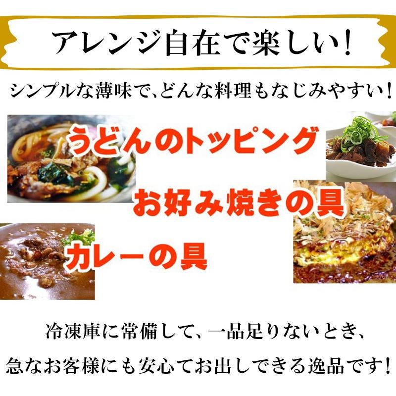 肉 牛肉 惣菜 レトルト 冷凍 無添加 国産 牛すじ煮込み 150g×6パック おつまみ グルメ ギフト プレゼント 送料無料