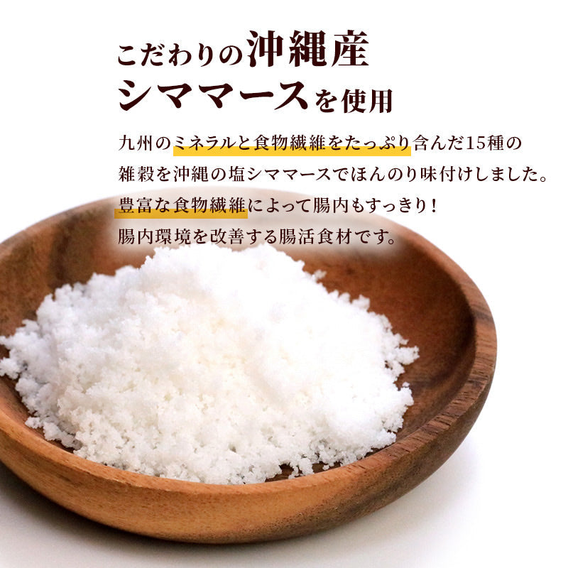 小豆入り十五穀米のおかゆ 200g (1パック～8パック)【メール便発送】【送料無料】【レトルト】【常温長期保存】【お試し】