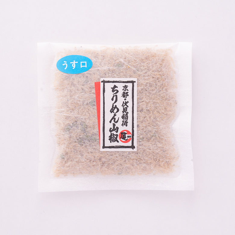 "専門店"のちりめん山椒　うす口（30g）