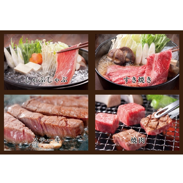 ☆送料無料☆ 【自由に選べる贈りもの】 オリーブ牛ギフト券  Bコース <<2.2万円>>