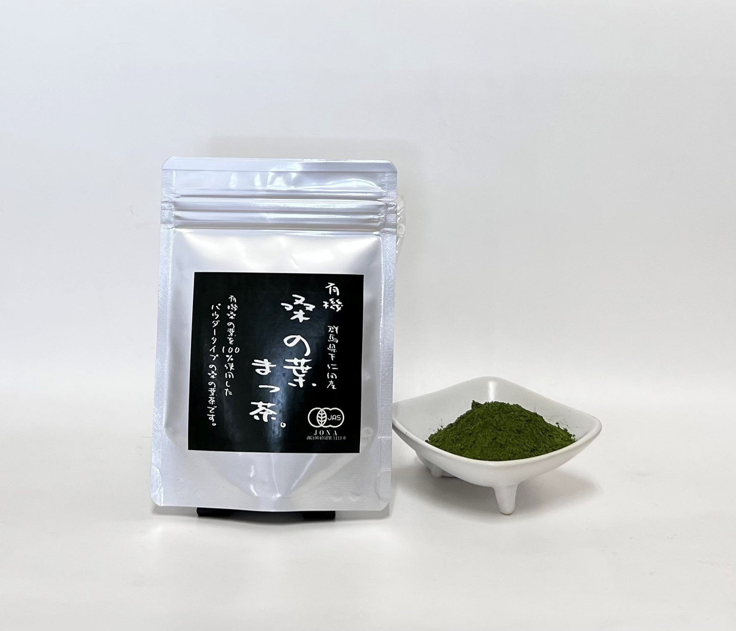 【有機 桑の葉まっ茶　50g×1袋】【有機JAS】有機栽培で丁寧に作られたクセのない抹茶タイプの桑茶です。