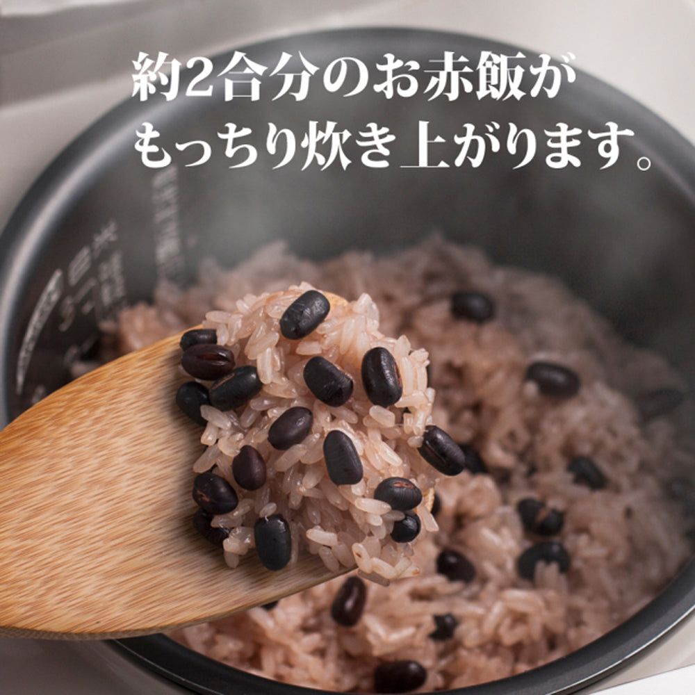 【大納言お赤飯】2合セット 京の和菓子にも用いられる大納言小豆使用