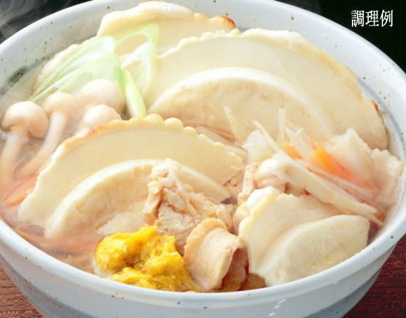 【16枚／約8食分】 八戸せんべい汁専用煎餅（鍋っ子せんべい８枚入×２袋） 鍋料理 煮込み 鍋専用 徳用 節約 おつゆ 売れ筋 産直 産地直送 ましまし アルデンテ B1グランプリ優勝 B級グルメ 寄せ鍋 すき焼き ちゃんこ鍋 カレー鍋 もつ鍋 キムチ鍋 豆乳鍋
