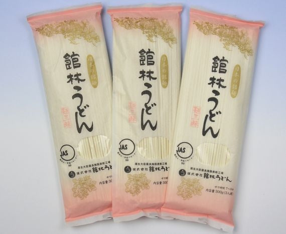 【麺三昧】　うどん　20袋入　(約60人前)