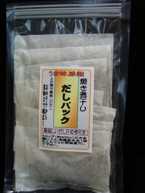 【削りぶし専門店】旨味凝縮！焼き煮干しだしパック20ｇ×7P