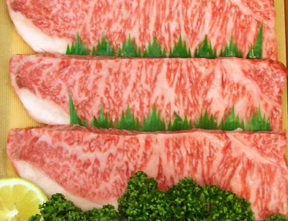 宮崎牛サーロインステーキ（250ｇ×4枚）