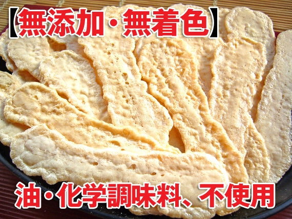 あかしゃ長焼えびせん　国産海老使用