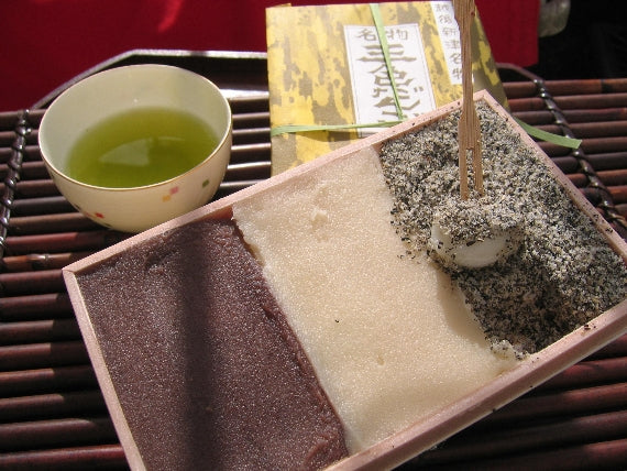【クール冷凍便対応】【3箱セット】新津名物　三色だんご　【団子】【名物】【手土産】【和菓子】