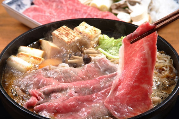 黒毛和牛 腕・もも肉 すき焼き 500g【贈答】【お祝い】
