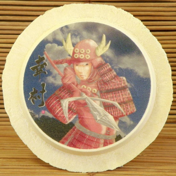 プリント南部煎餅・戦国武将【真田幸村】